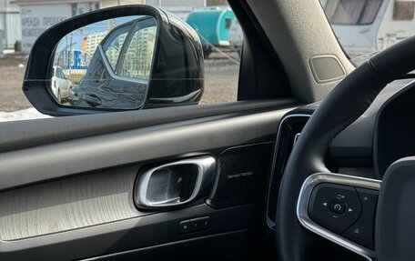 Volvo XC40 I, 2020 год, 4 800 000 рублей, 9 фотография