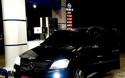 Mercedes-Benz M-Класс, 2007 год, 1 375 000 рублей, 1 фотография