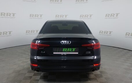Audi A4, 2016 год, 2 749 000 рублей, 7 фотография