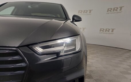 Audi A4, 2016 год, 2 749 000 рублей, 28 фотография