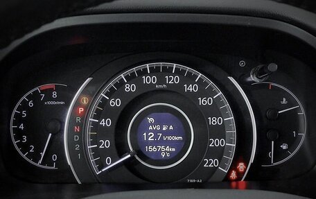 Honda CR-V IV, 2014 год, 2 333 000 рублей, 6 фотография