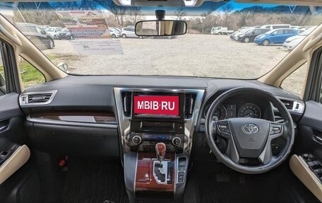 Toyota Vellfire II, 2016 год, 2 200 000 рублей, 6 фотография