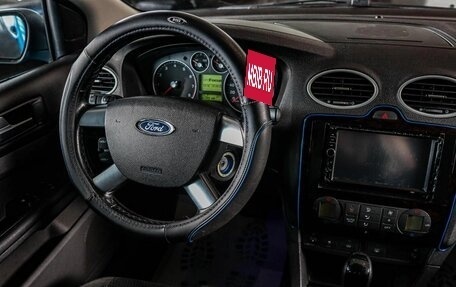 Ford Focus II рестайлинг, 2007 год, 999 000 рублей, 10 фотография
