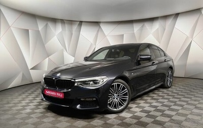 BMW 5 серия, 2018 год, 4 795 700 рублей, 1 фотография