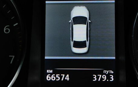 Volkswagen Passat B7, 2013 год, 1 698 000 рублей, 18 фотография
