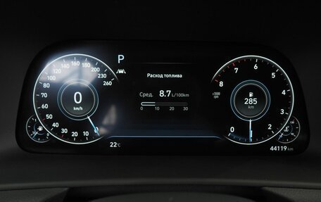 Hyundai Sonata VIII, 2022 год, 3 325 000 рублей, 12 фотография