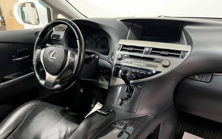 Lexus RX III, 2014 год, 3 229 000 рублей, 16 фотография