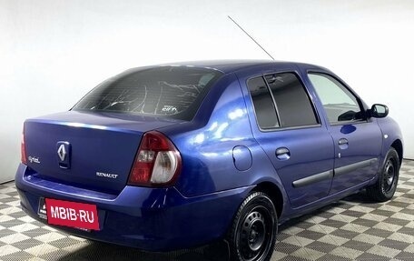 Renault Symbol I, 2006 год, 399 000 рублей, 5 фотография