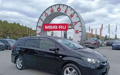 Toyota Wish II, 2010 год, 1 489 000 рублей, 1 фотография