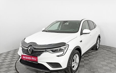 Renault Arkana I, 2019 год, 1 537 000 рублей, 1 фотография