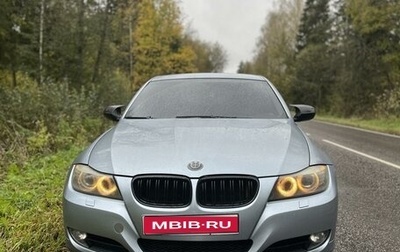 BMW 3 серия, 2008 год, 1 200 000 рублей, 1 фотография