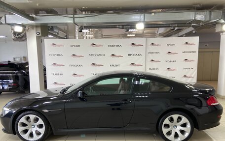 BMW 6 серия, 2008 год, 1 750 000 рублей, 4 фотография