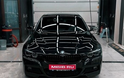 BMW 3 серия, 2018 год, 3 950 000 рублей, 1 фотография