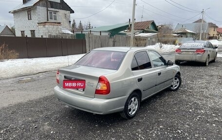 Hyundai Accent II, 2010 год, 579 000 рублей, 5 фотография