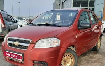 Chevrolet Aveo III, 2011 год, 299 000 рублей, 1 фотография