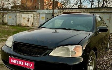Honda Civic VII, 2001 год, 150 000 рублей, 1 фотография