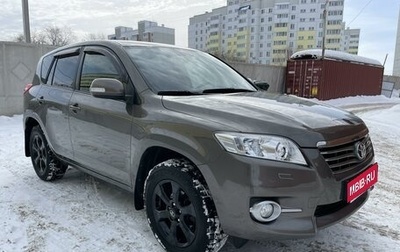 Toyota RAV4, 2011 год, 2 050 000 рублей, 1 фотография