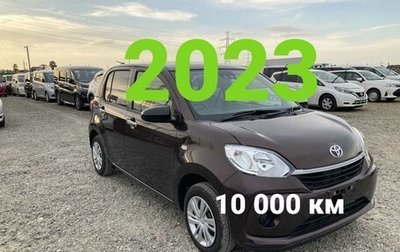 Toyota Passo III, 2023 год, 1 333 000 рублей, 1 фотография