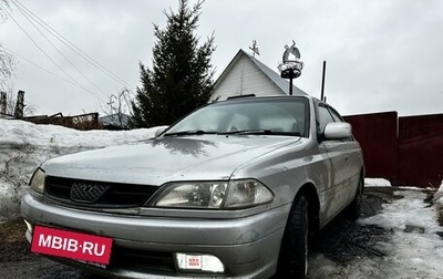 Toyota Carina, 1999 год, 419 000 рублей, 1 фотография