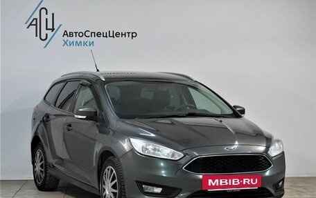 Ford Focus III, 2018 год, 1 099 000 рублей, 13 фотография
