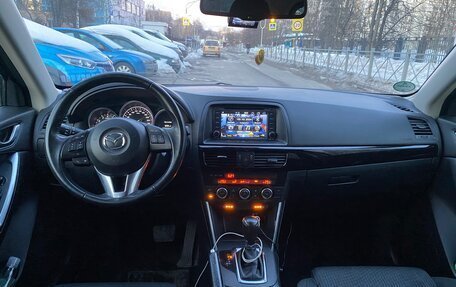 Mazda CX-5 II, 2014 год, 1 850 000 рублей, 3 фотография