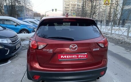 Mazda CX-5 II, 2014 год, 1 850 000 рублей, 9 фотография