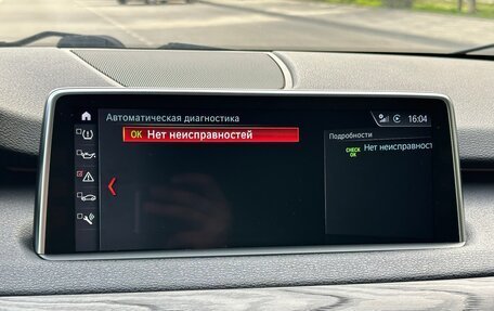 BMW X5, 2017 год, 5 100 000 рублей, 35 фотография