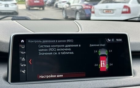 BMW X5, 2017 год, 5 100 000 рублей, 37 фотография