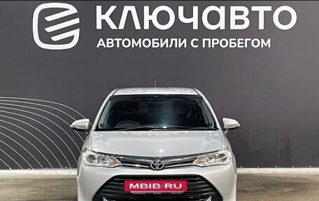 Toyota Corolla, 2015 год, 1 490 000 рублей, 2 фотография