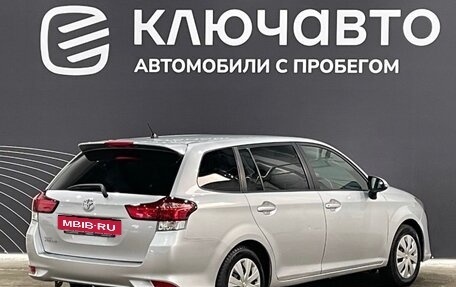 Toyota Corolla, 2015 год, 1 490 000 рублей, 5 фотография