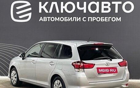 Toyota Corolla, 2015 год, 1 490 000 рублей, 7 фотография