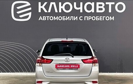 Toyota Corolla, 2015 год, 1 490 000 рублей, 6 фотография
