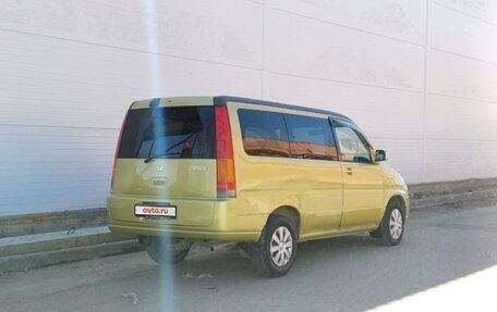 Honda Stepwgn IV, 2000 год, 630 000 рублей, 6 фотография