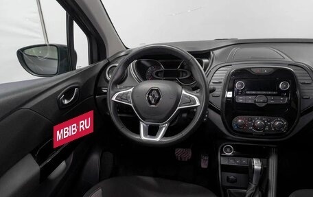 Renault Kaptur I рестайлинг, 2021 год, 1 700 000 рублей, 7 фотография