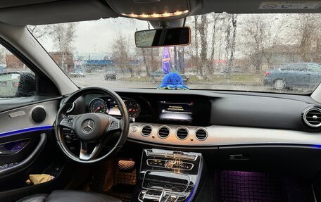 Mercedes-Benz E-Класс, 2018 год, 3 450 000 рублей, 11 фотография
