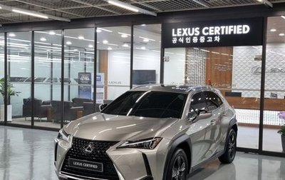 Lexus UX I, 2023 год, 5 300 000 рублей, 1 фотография