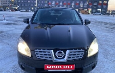Nissan Qashqai, 2008 год, 990 000 рублей, 1 фотография
