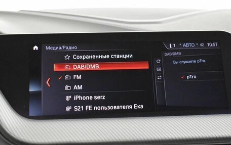 BMW 1 серия, 2020 год, 2 780 000 рублей, 10 фотография
