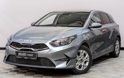 KIA cee'd III, 2022 год, 2 590 000 рублей, 1 фотография