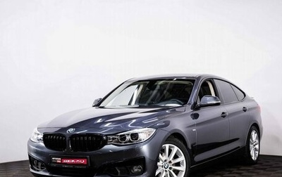 BMW 3 серия, 2014 год, 1 949 000 рублей, 1 фотография