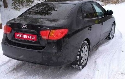 Hyundai Elantra IV, 2008 год, 265 000 рублей, 1 фотография