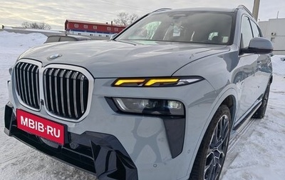 BMW X7, 2022 год, 1 фотография