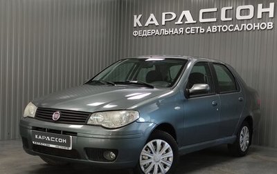 Fiat Albea I рестайлинг, 2010 год, 431 000 рублей, 1 фотография