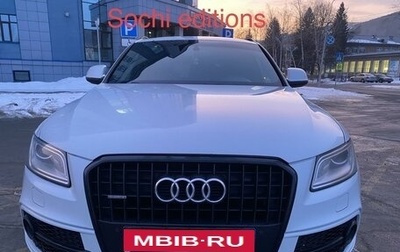 Audi Q5, 2013 год, 2 000 000 рублей, 1 фотография