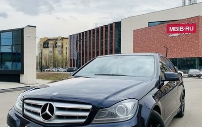 Mercedes-Benz C-Класс, 2012 год, 2 000 000 рублей, 1 фотография