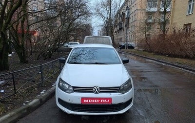 Volkswagen Polo VI (EU Market), 2013 год, 450 000 рублей, 1 фотография