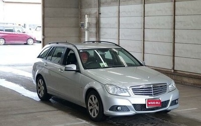 Mercedes-Benz C-Класс, 2012 год, 1 115 000 рублей, 1 фотография