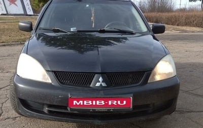 Mitsubishi Lancer IX, 2006 год, 430 000 рублей, 1 фотография