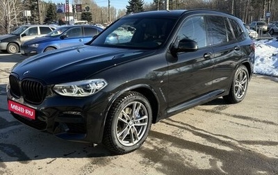 BMW X3, 2019 год, 5 220 000 рублей, 1 фотография