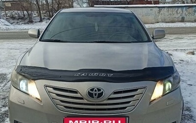 Toyota Camry, 2008 год, 1 249 000 рублей, 1 фотография
